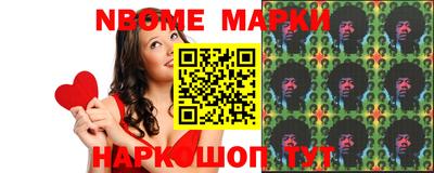 мефедрон Бугуруслан