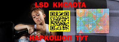 каннабис Бузулук
