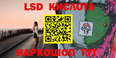 мдма Берёзовский