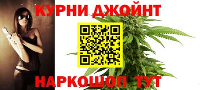 мдма Берёзовский
