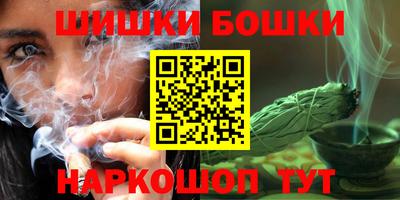 СК Будённовск