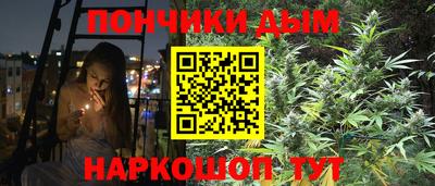спиды Беслан