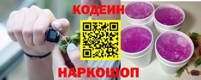 каннабис Бузулук