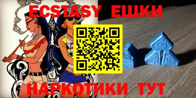 СК Будённовск
