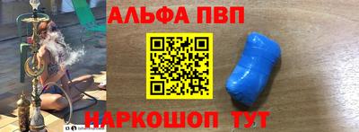 мдма Берёзовский