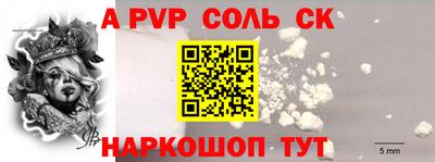 мдма Берёзовский