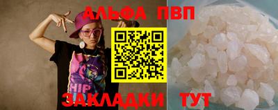 мдма Берёзовский