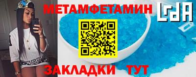 мдма Берёзовский