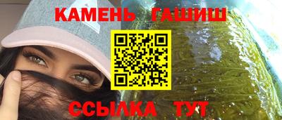 СК Будённовск