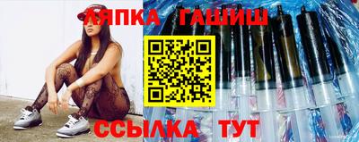 мефедрон Бугуруслан