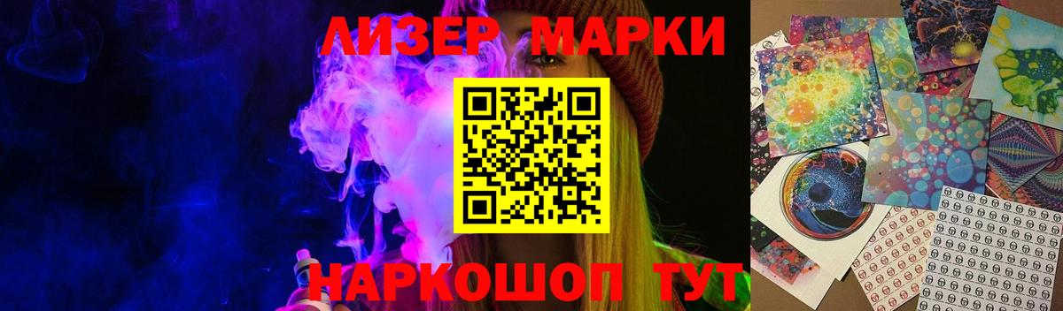 Апрелевка  LSD-25 экстази ecstasy  mega вход  Лсд 25 экстази ecstasy  Вход с VPN 
